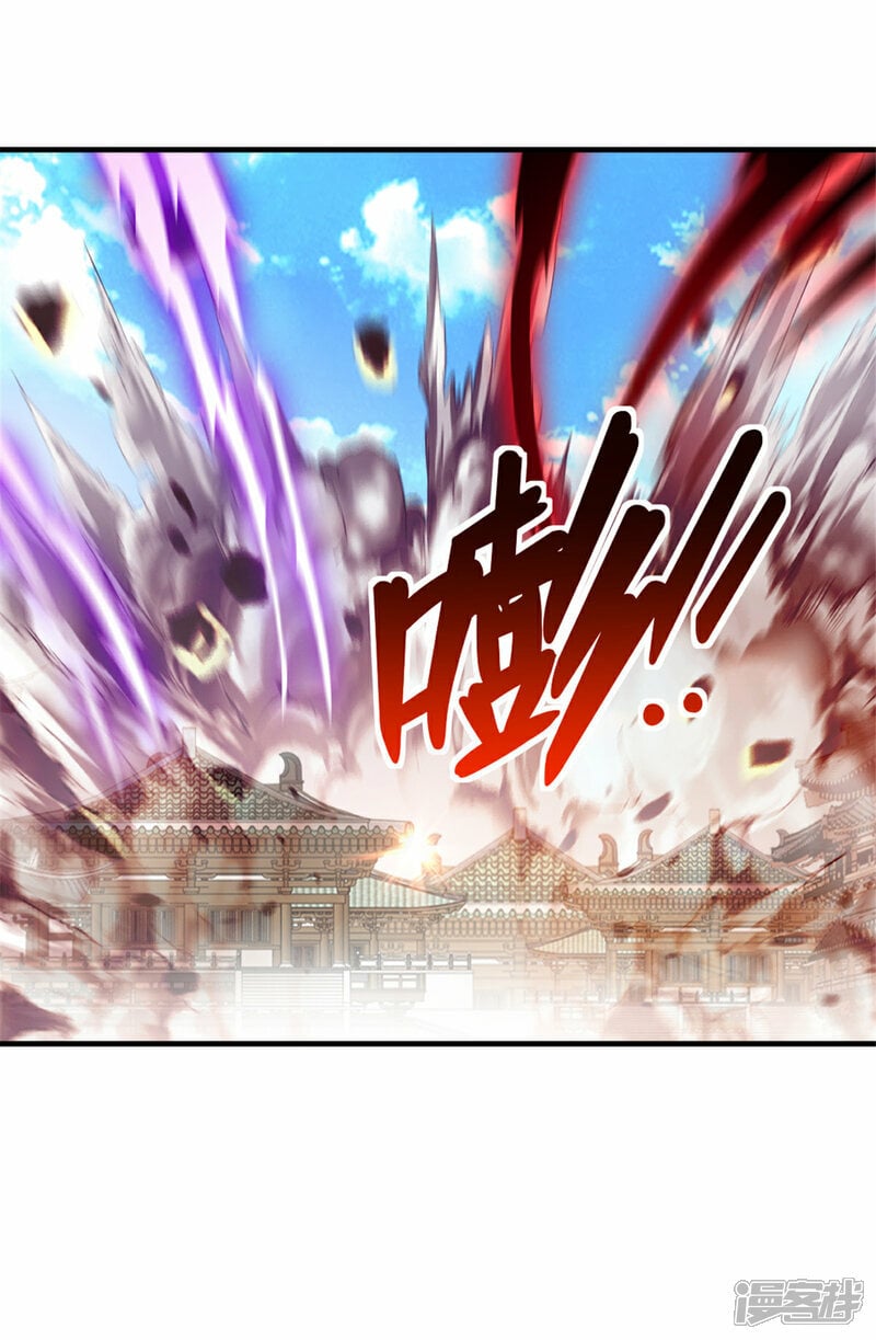 第14话 留下命来19