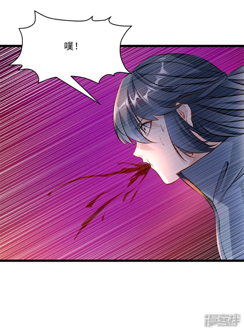 第31话 万剑归宗5