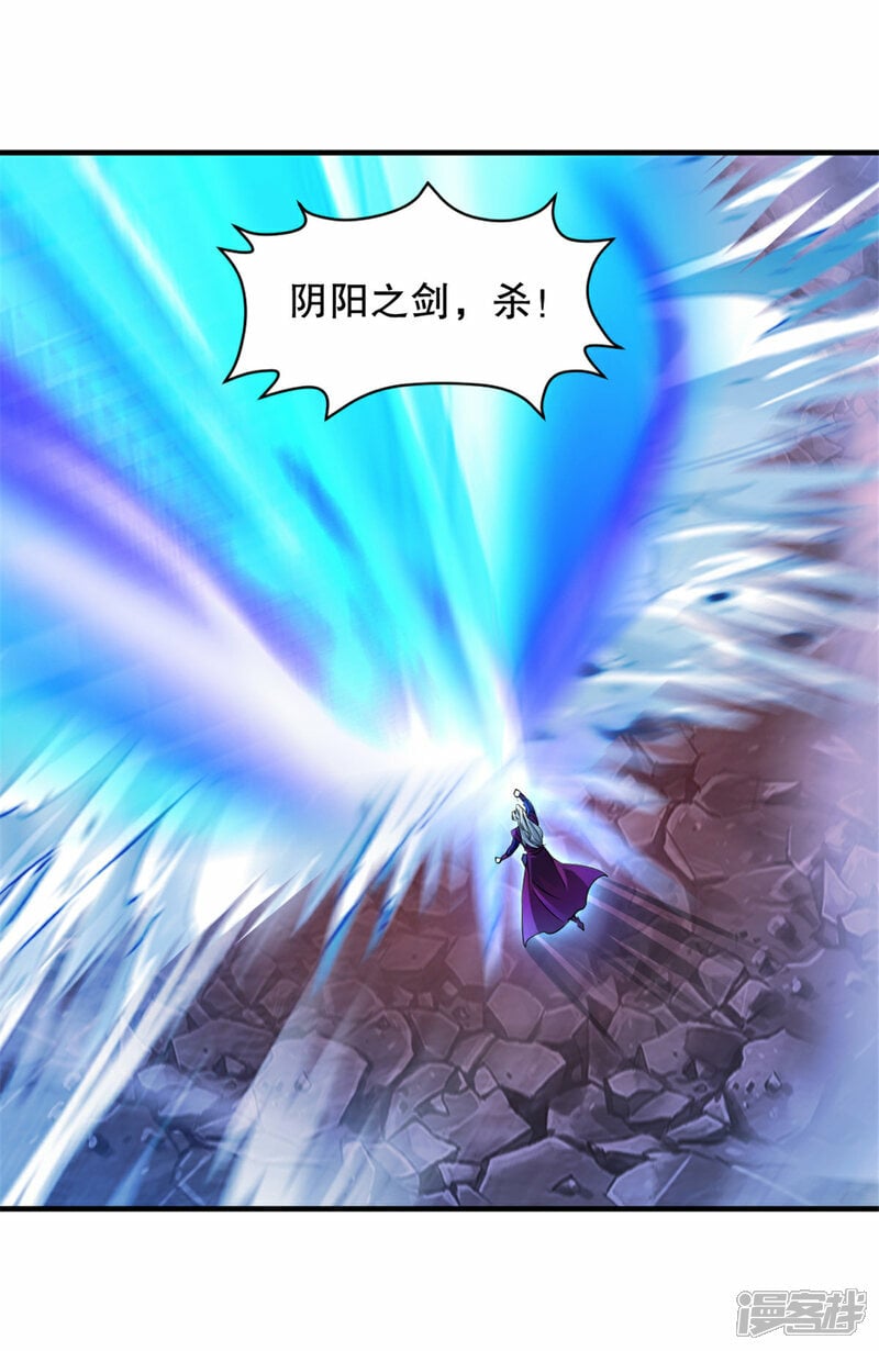 第10话 这一招14