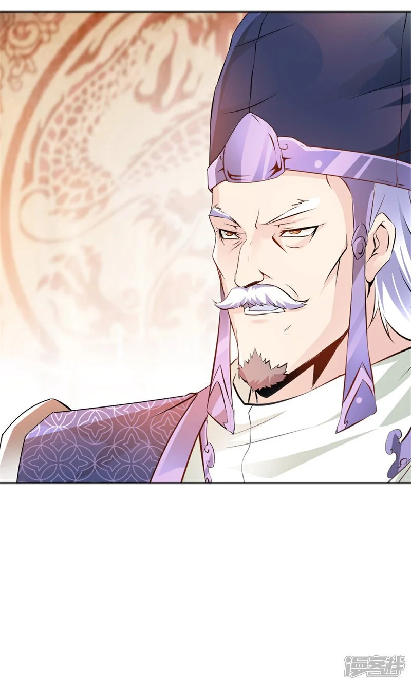 第63话 消息5