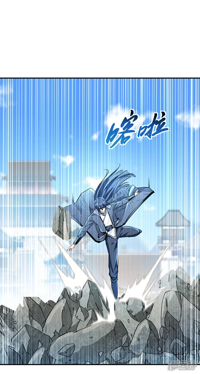 第70话 名不虚传12