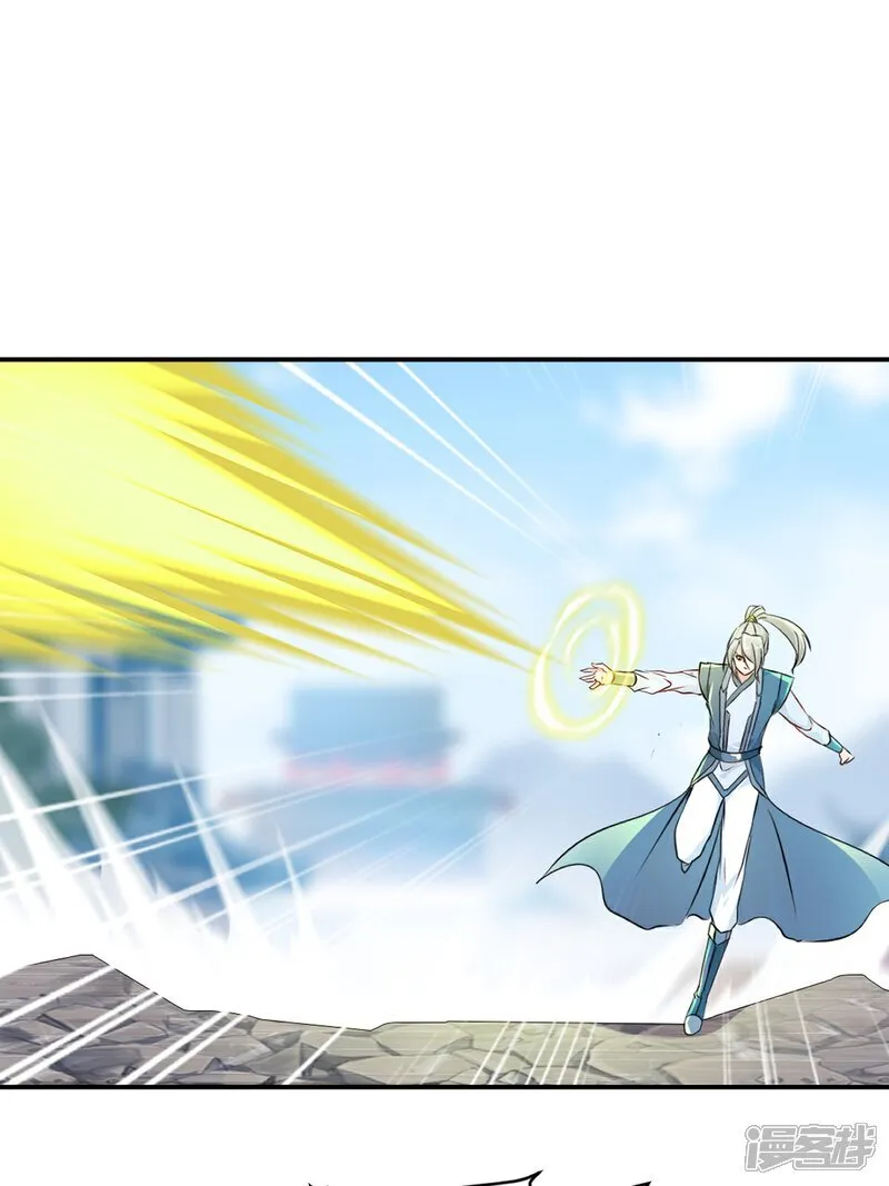 第93话 一点点？0
