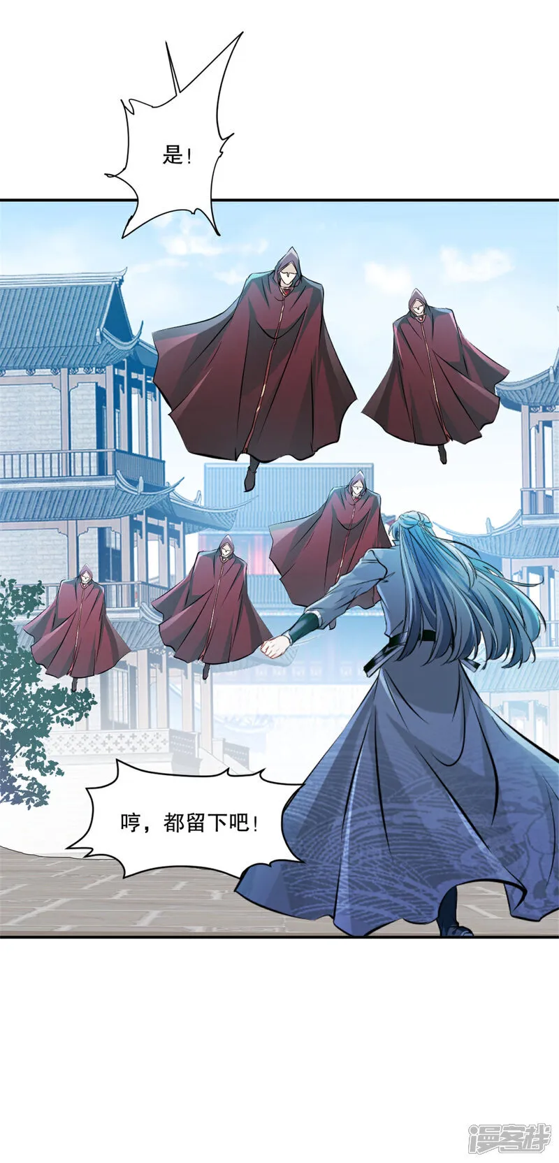 第69话 都留下来19