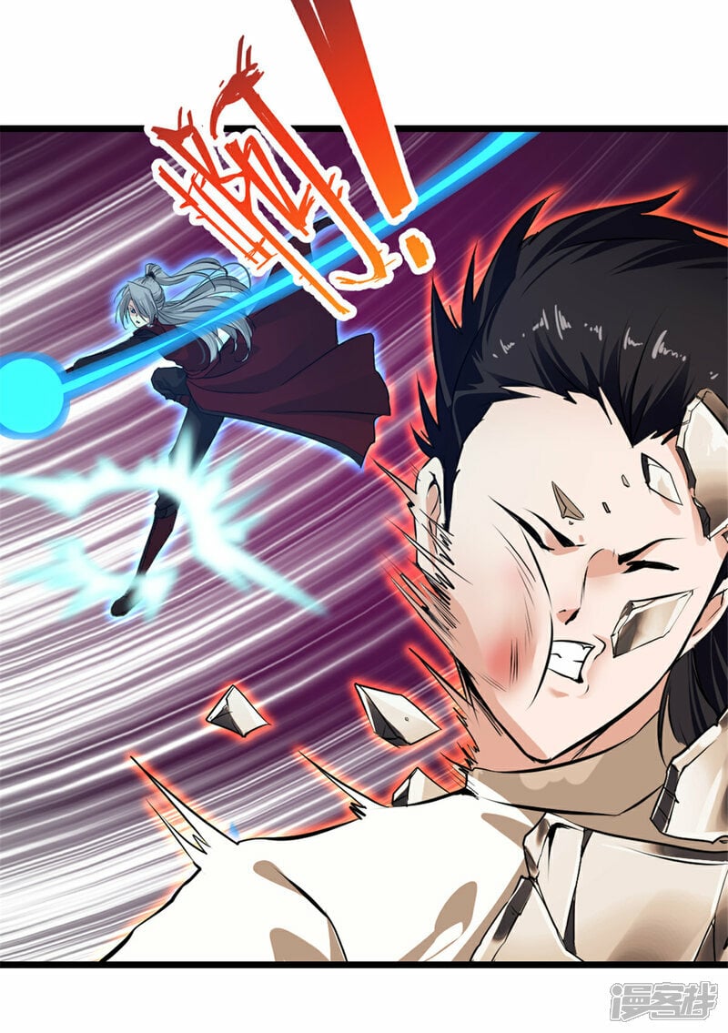 第8话 一拳超人19