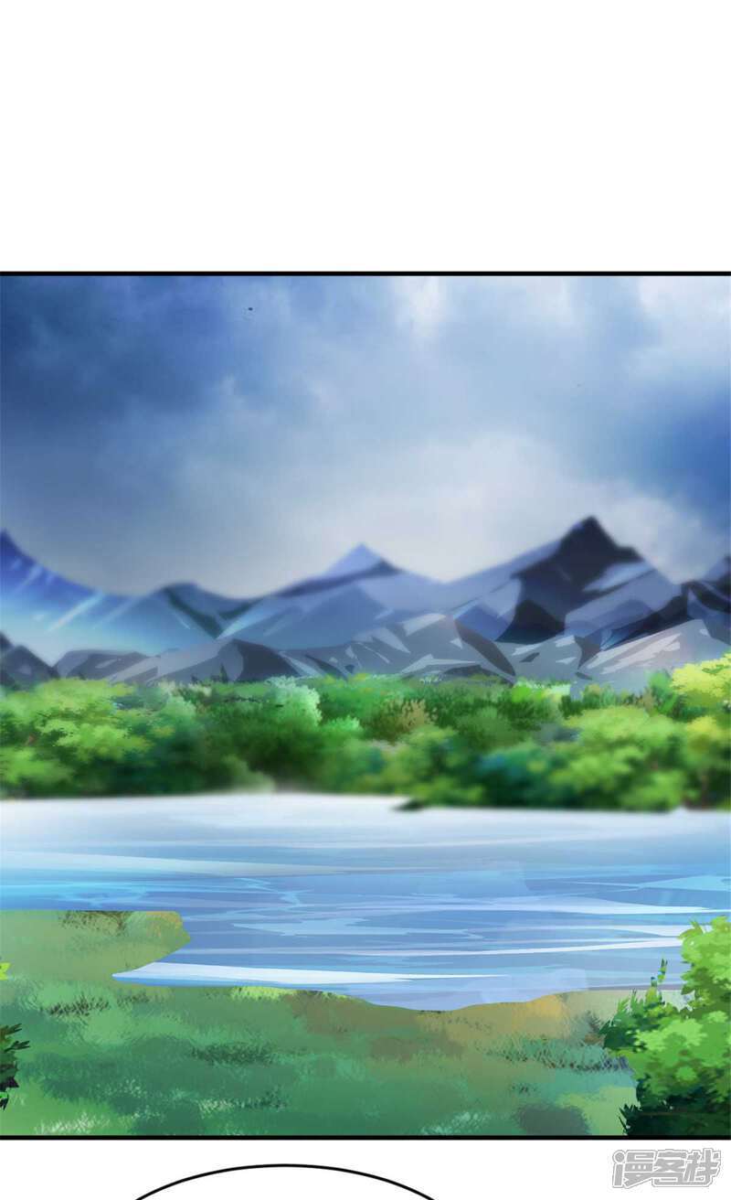 第24话 五行绝天刀7