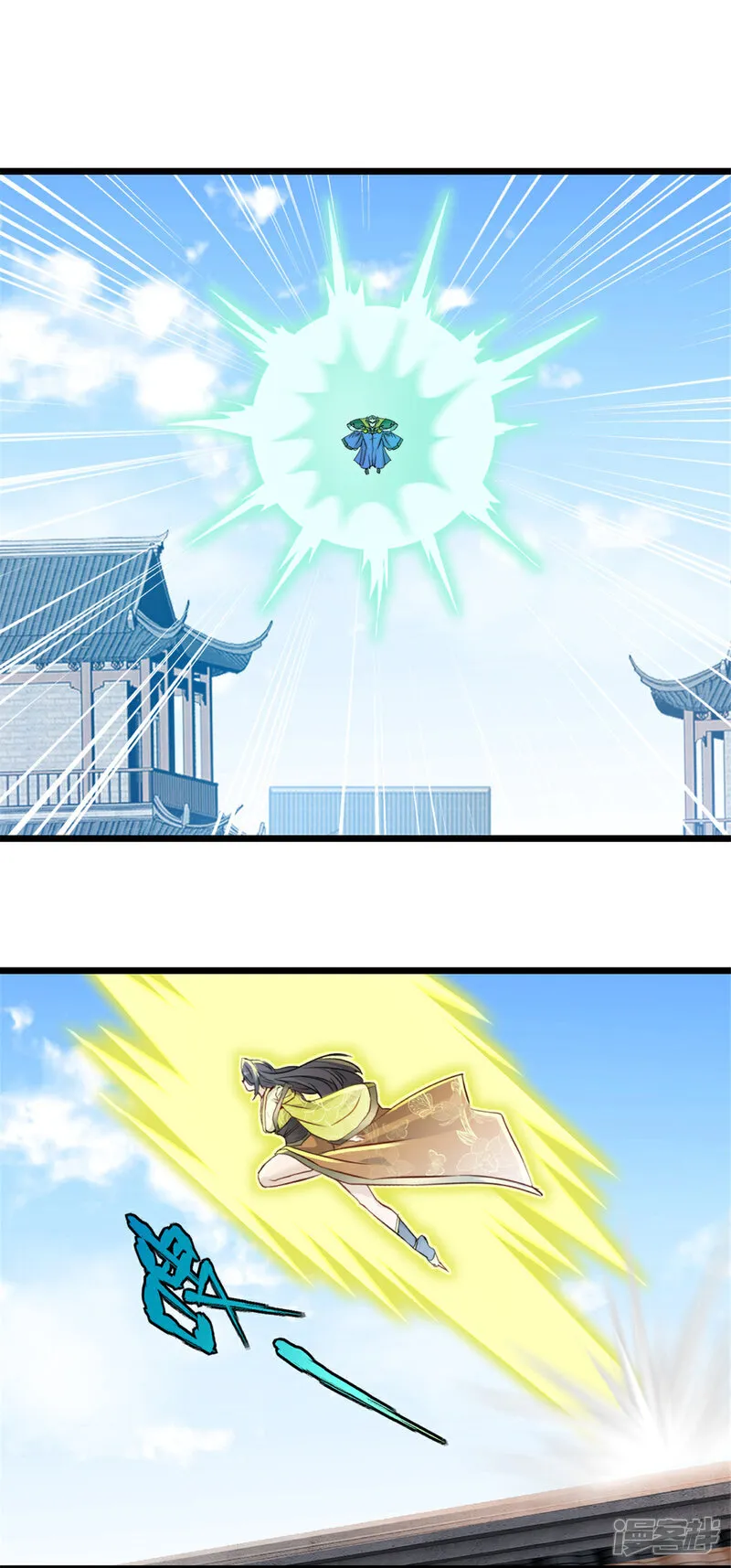 第76话 自然有原因5