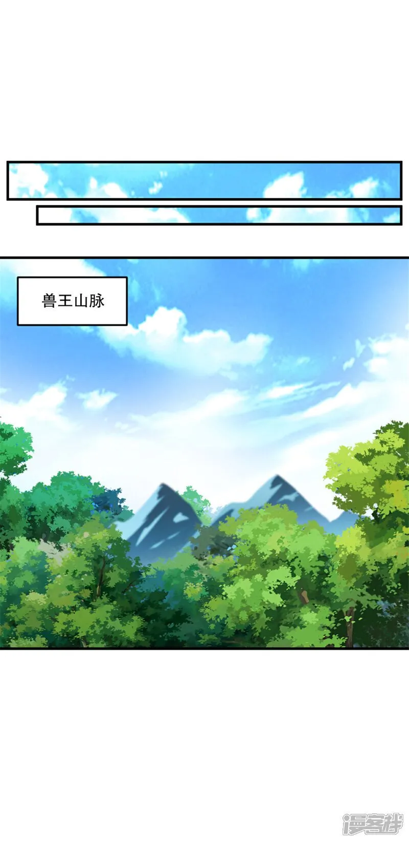 第64话 失踪6
