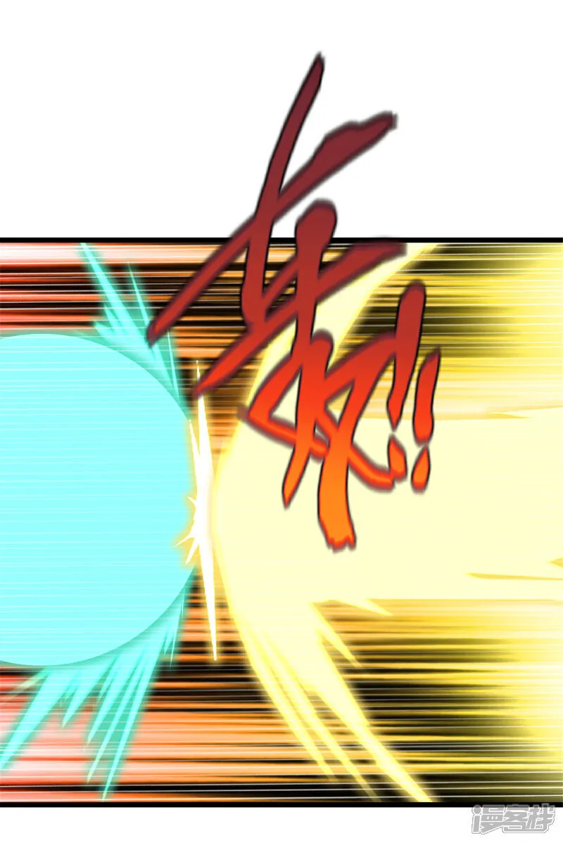 第75话 多谢前辈10