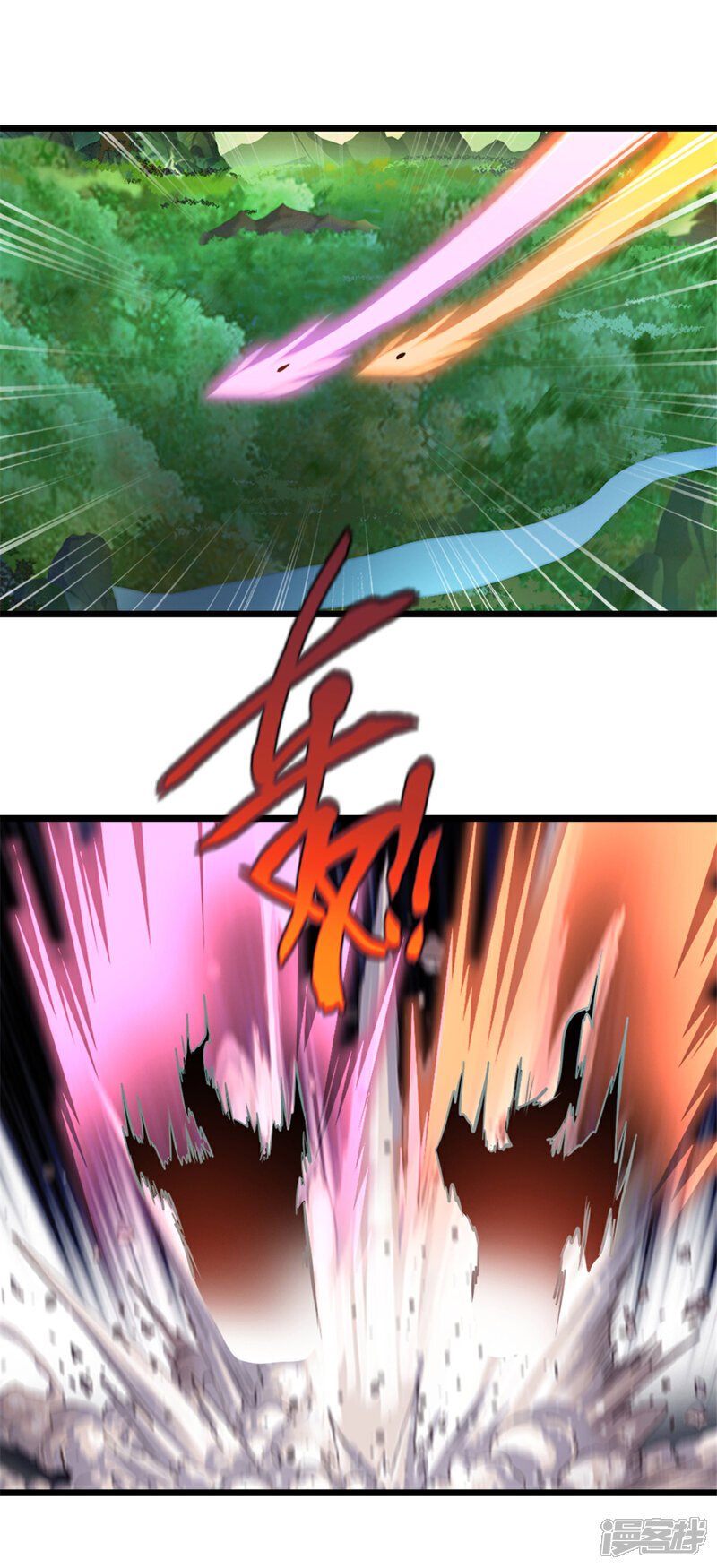 第36话 觉悟7