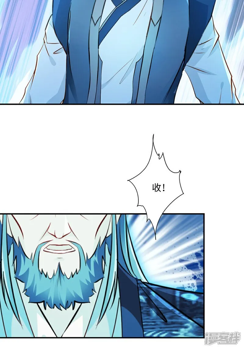 第102话 一个月10