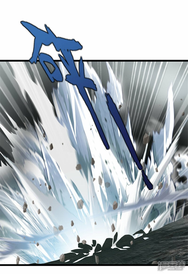 第8话 一拳超人20