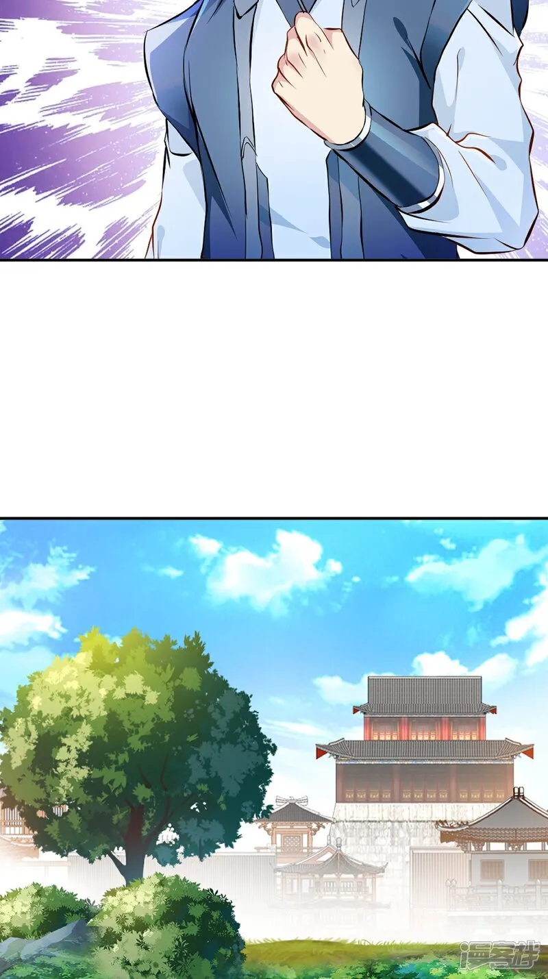 第88话 不配18