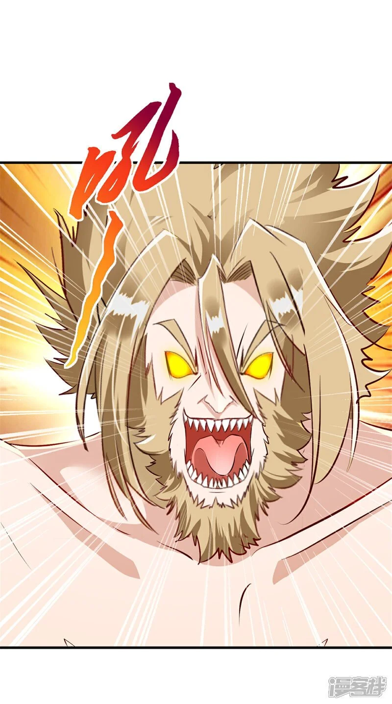 第61话 黑色劫云6