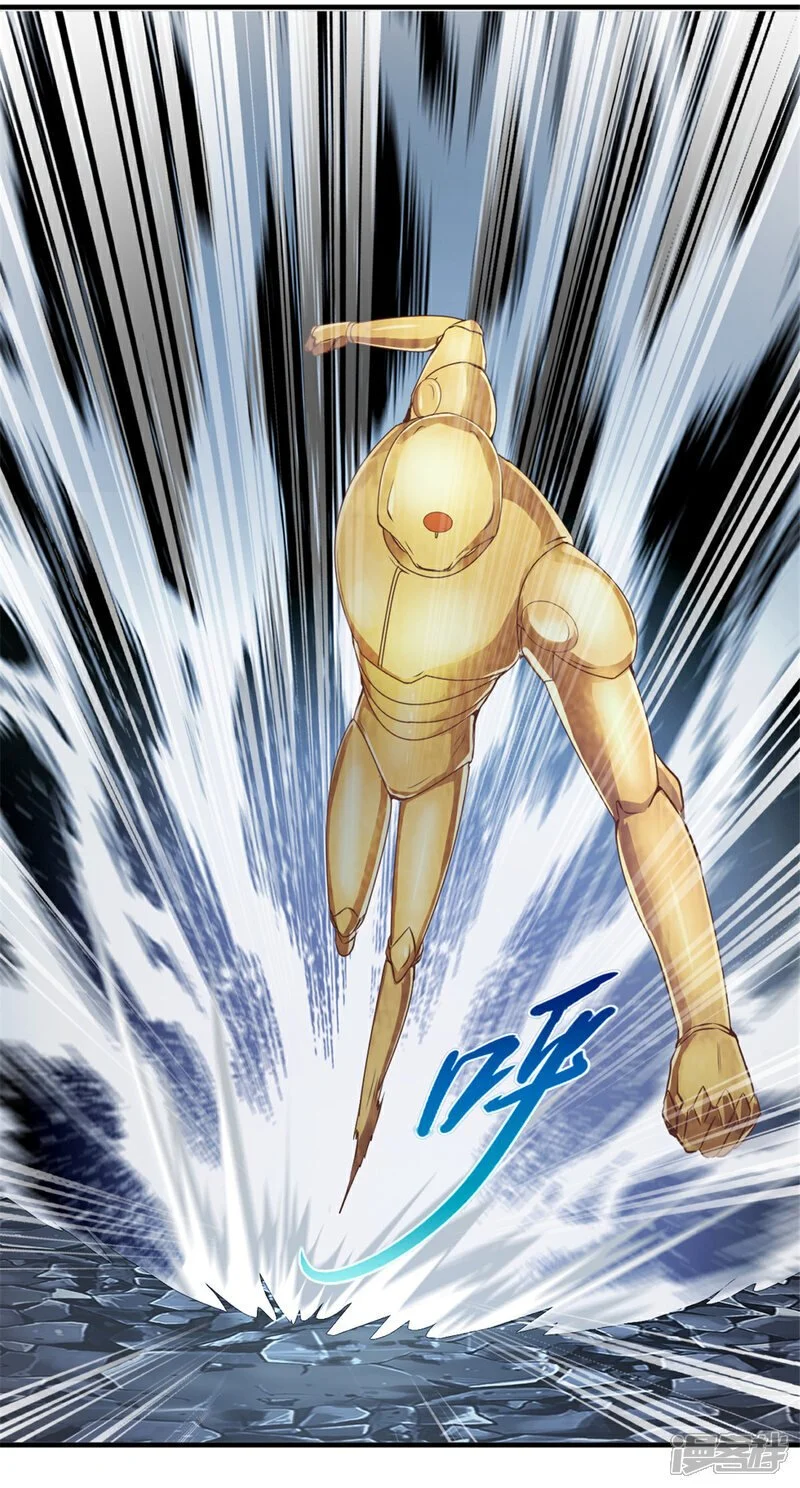 第44话 进来帮我！10