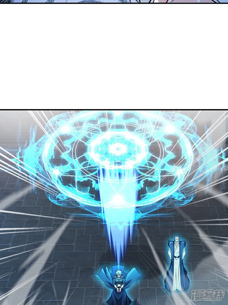 第103话 灵丹境第九重15