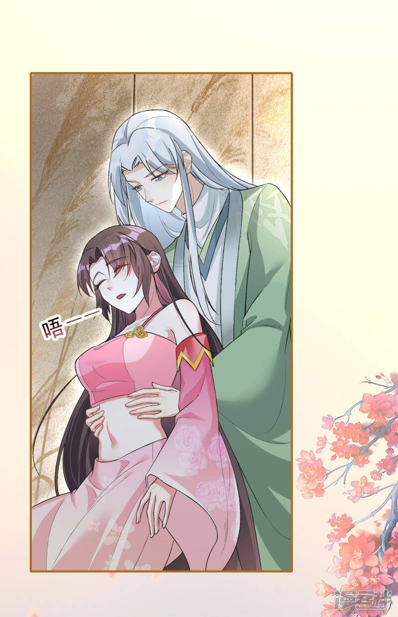 第18话 怀孕了？5