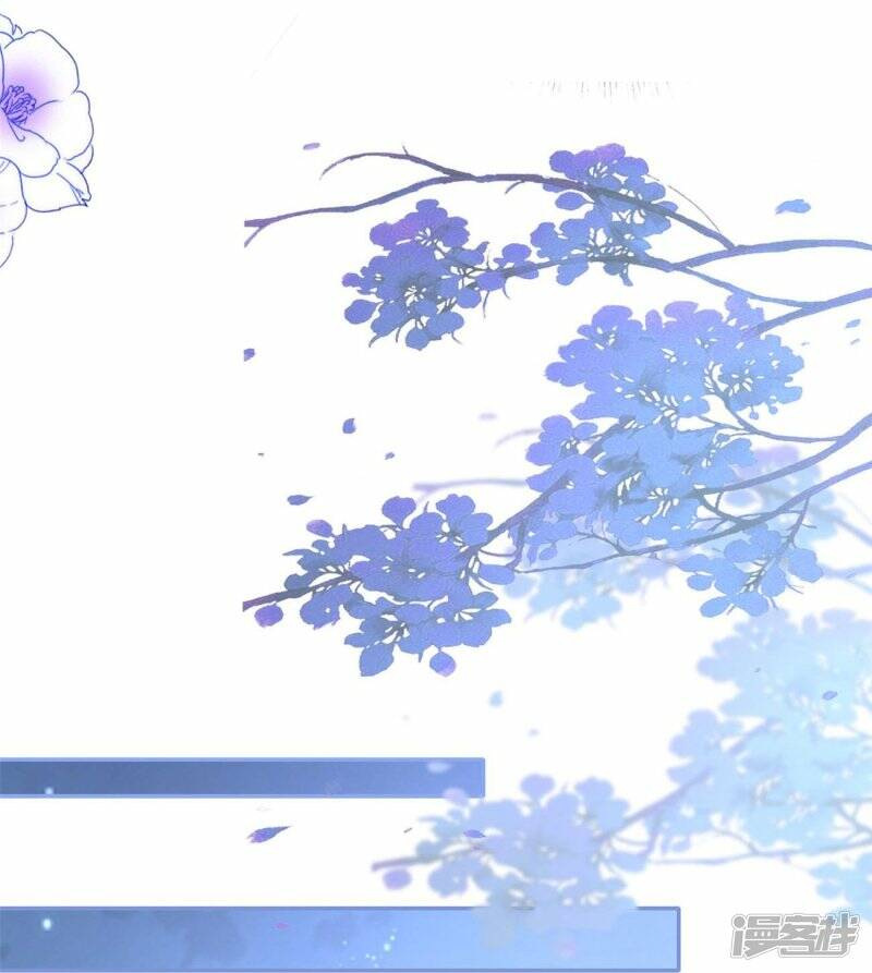 第33话 炼药师大赛开始（上）10
