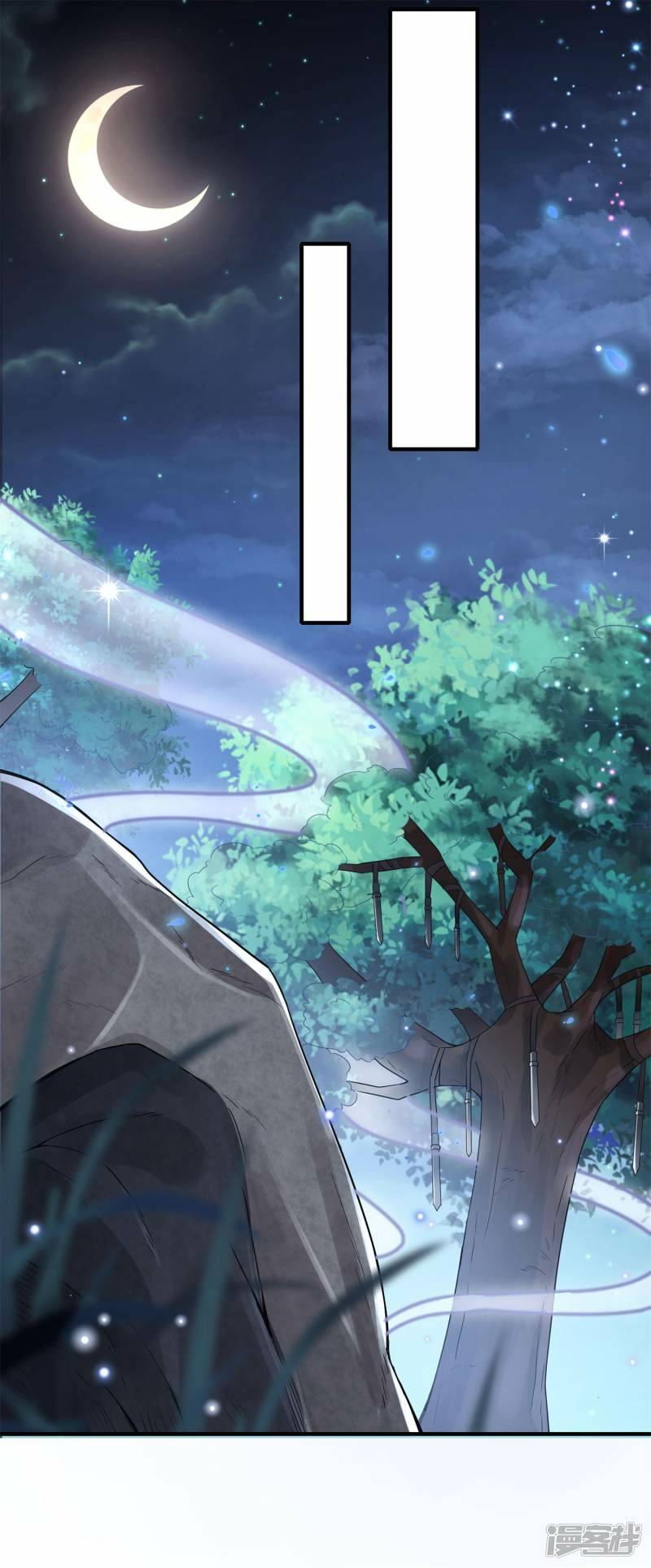 第7话 叫姐姐27