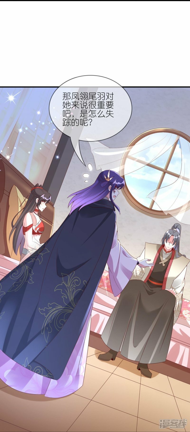 第107话 我要成为炼器宗宗主18