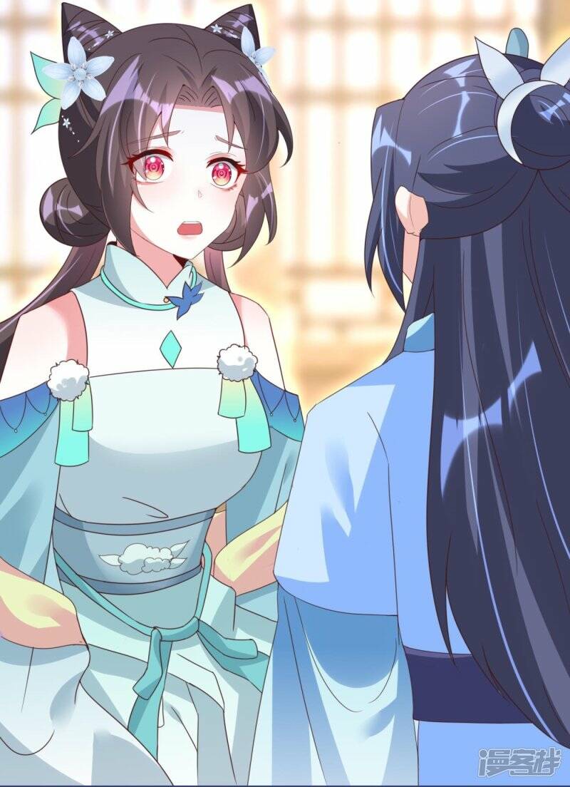 第36话 暗访29