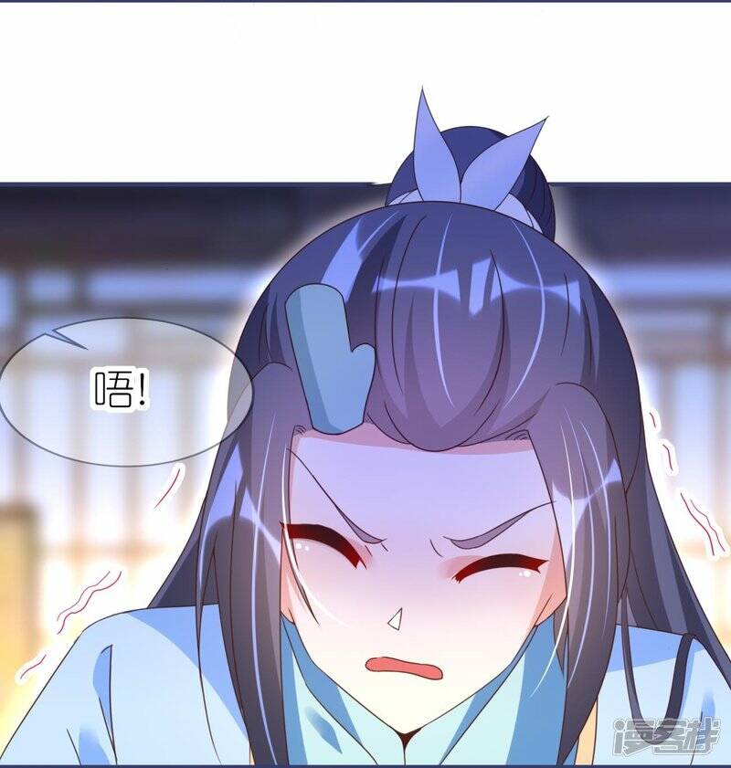 第36话 暗访30