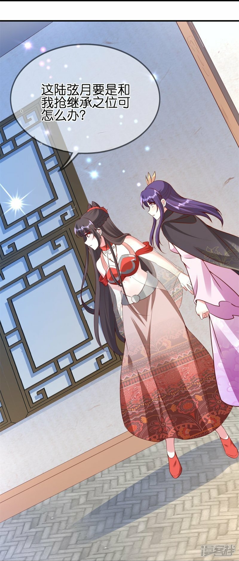 第104话 有人要抢你老公！22