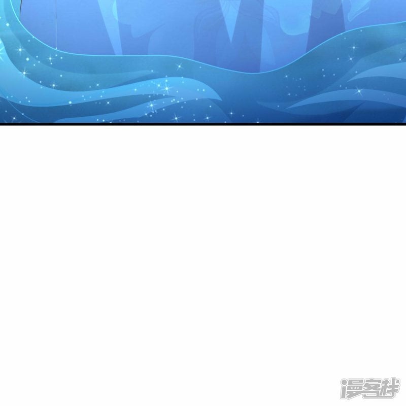 第96话 养灵泉7