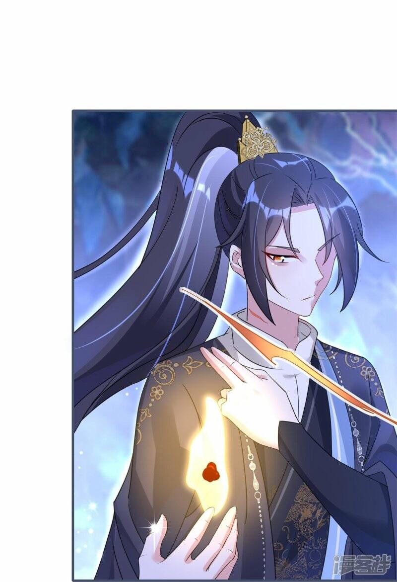 第46话 父子相认31