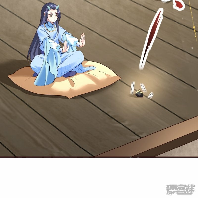 第130话 情敌合作17