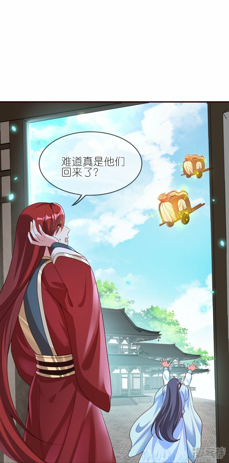 第130话 情敌合作22