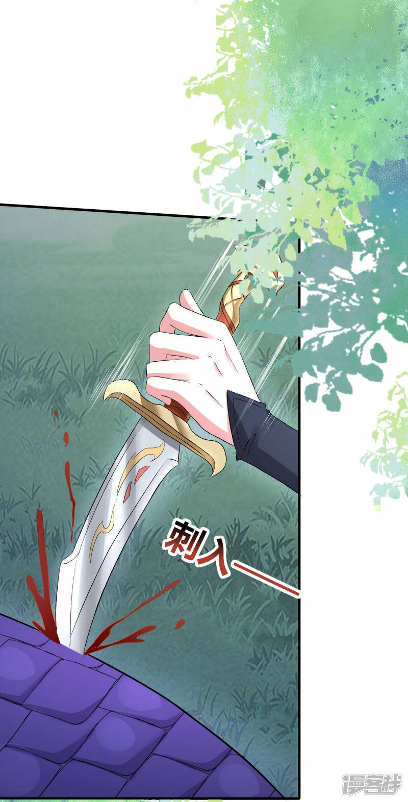 第6话 黑袍少年20