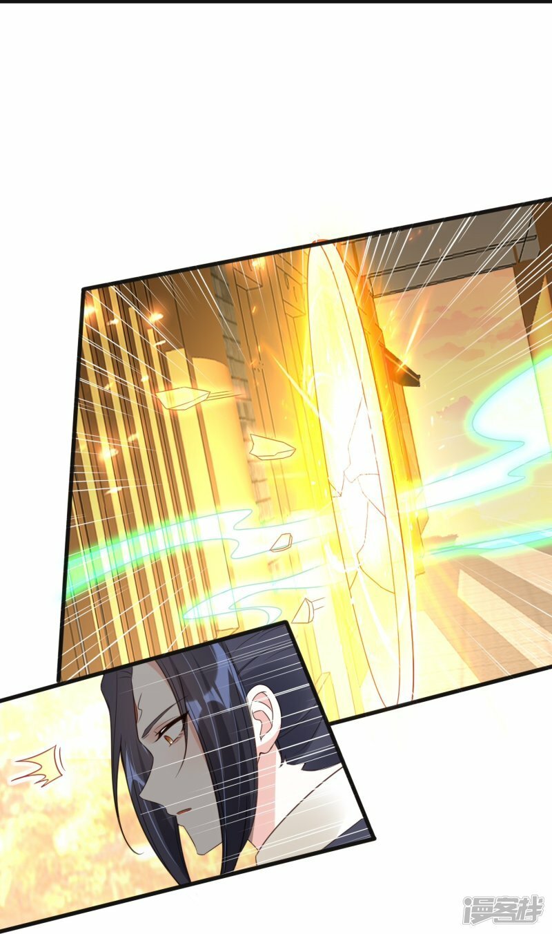 第67话 私人恩怨22