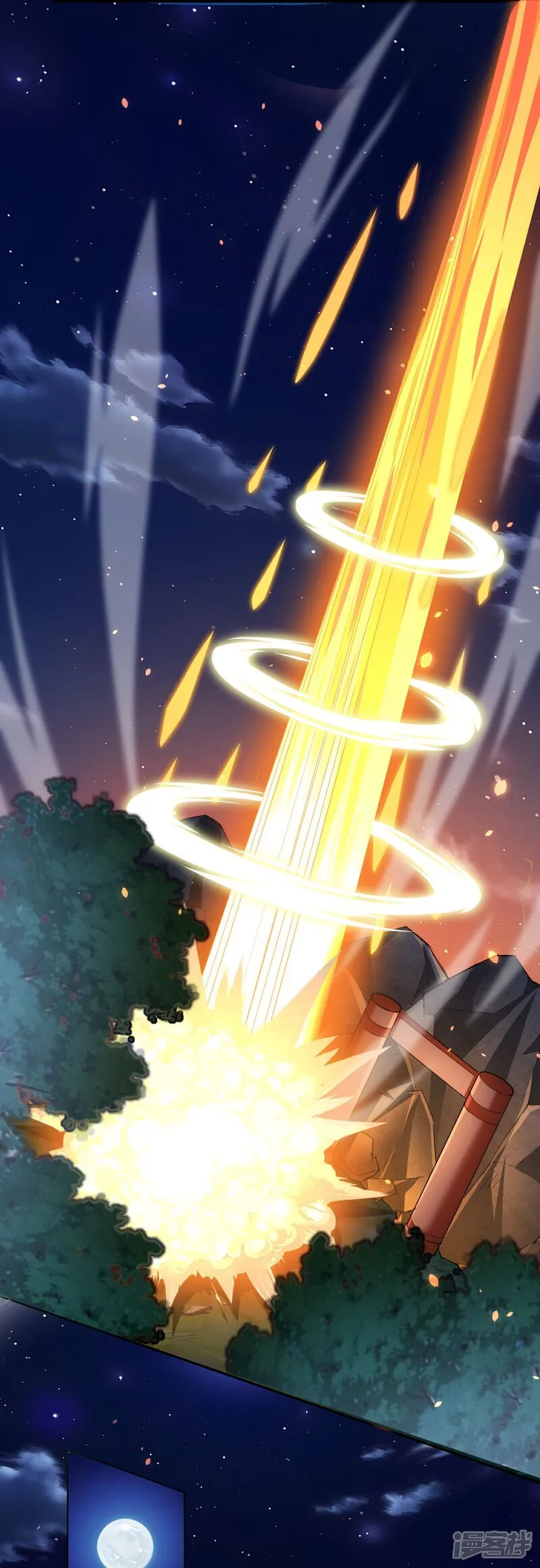 第177话 龙王血脉24