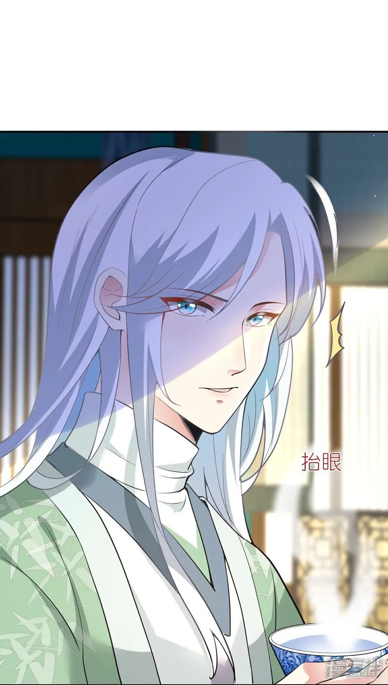 第167话 选择4