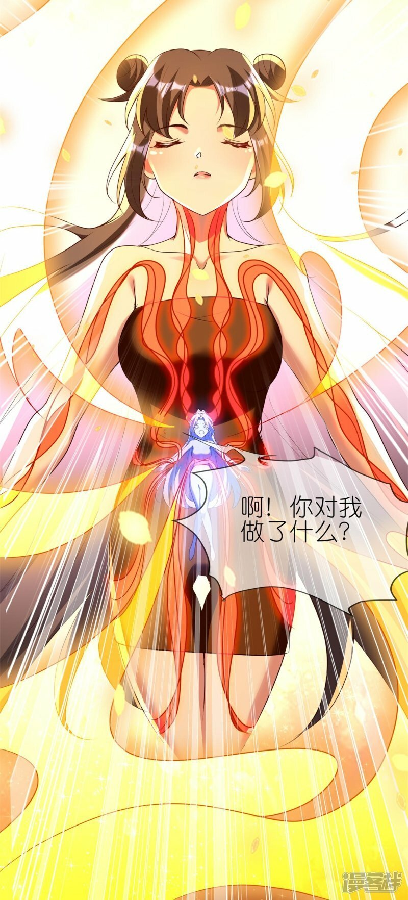 第99话 报复渣男30