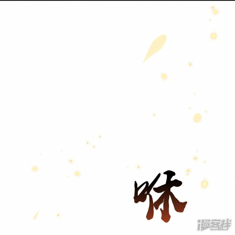 第69话 势均力敌14