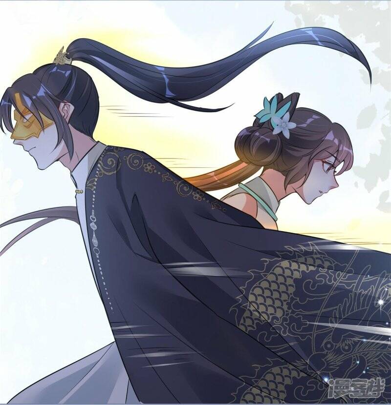 第27话 重回岚城11