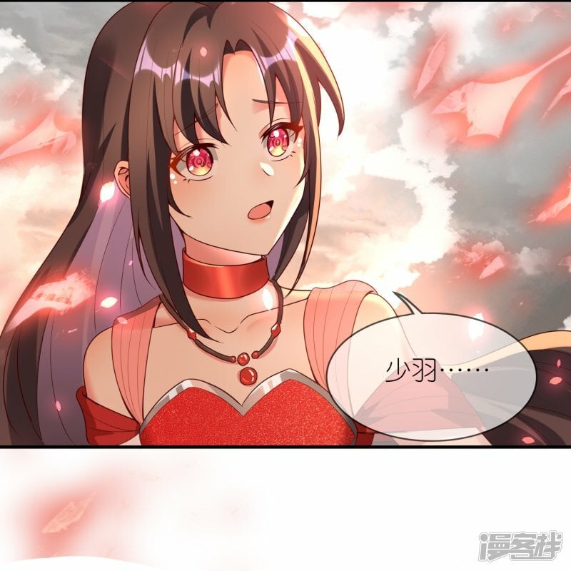 第129话 乐声的结局2