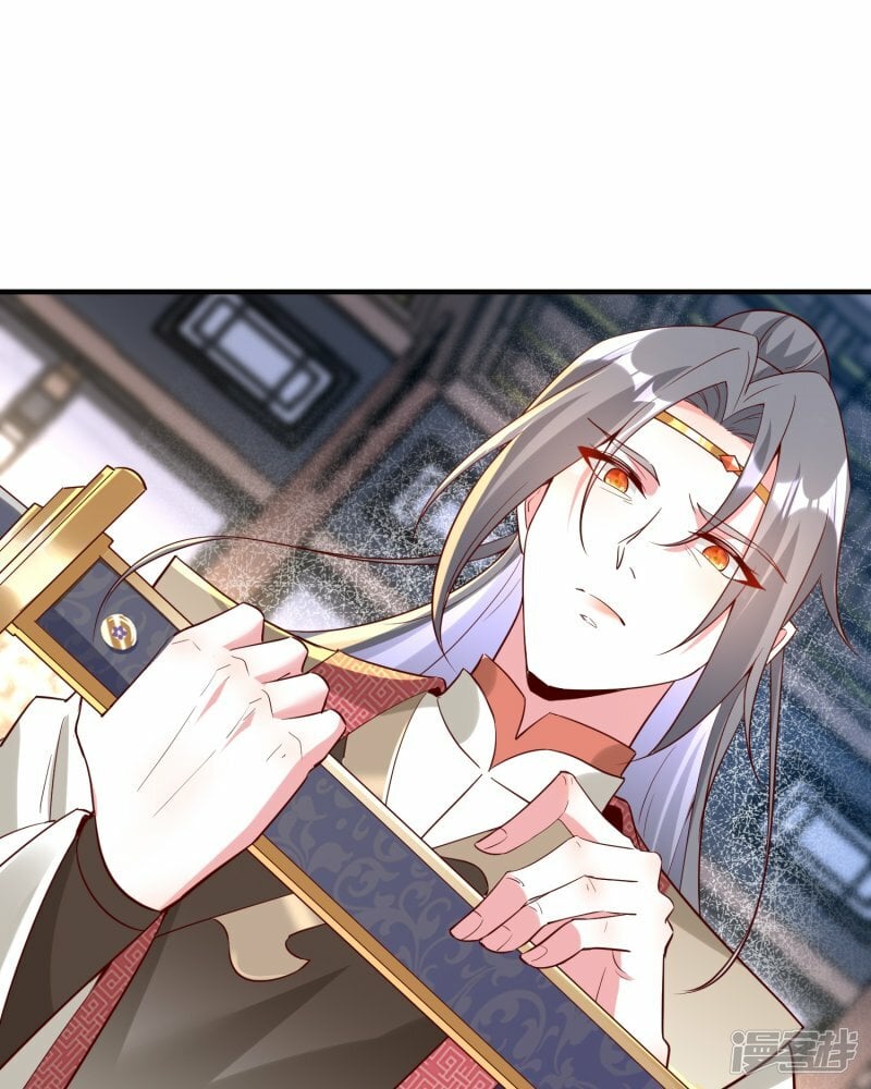 第108话 陆弦月的野心7