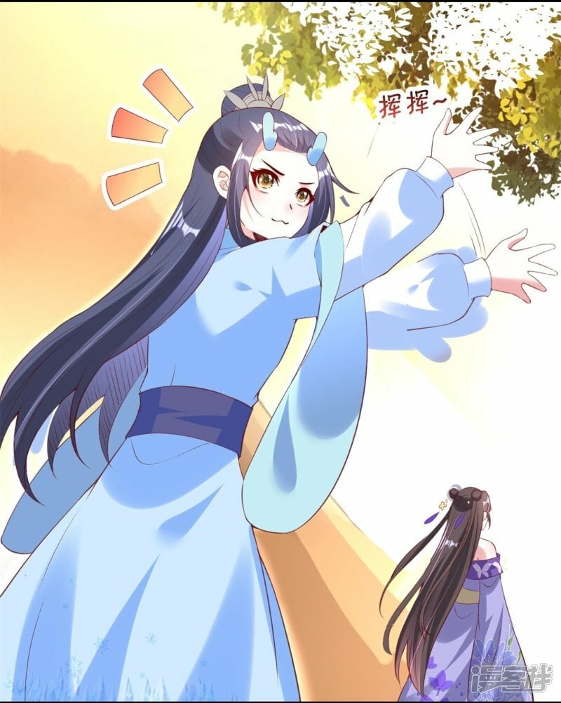 第77话 总有刁民想害我3