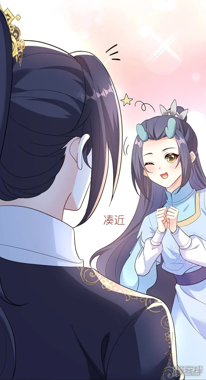 第167话 选择15
