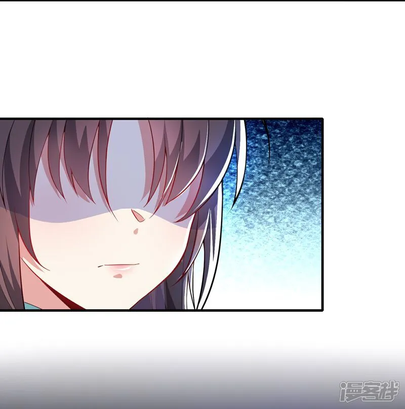 第174话 护夫狂魔42