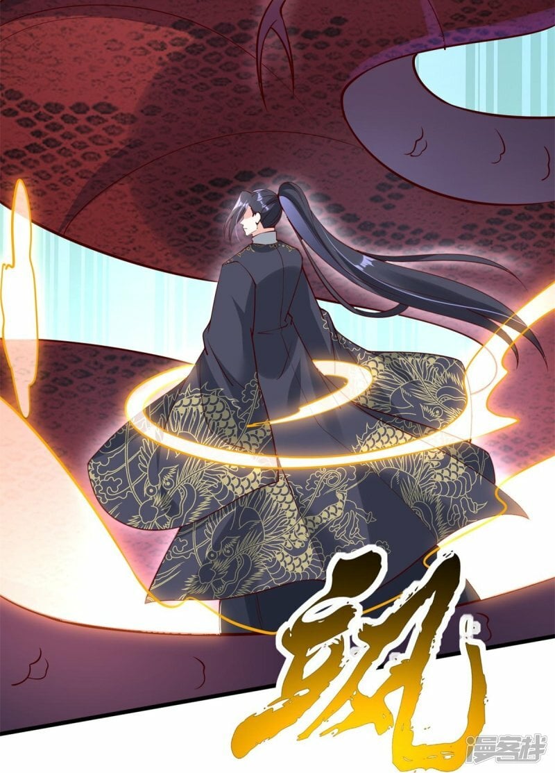 第79话 羌城拍卖行13