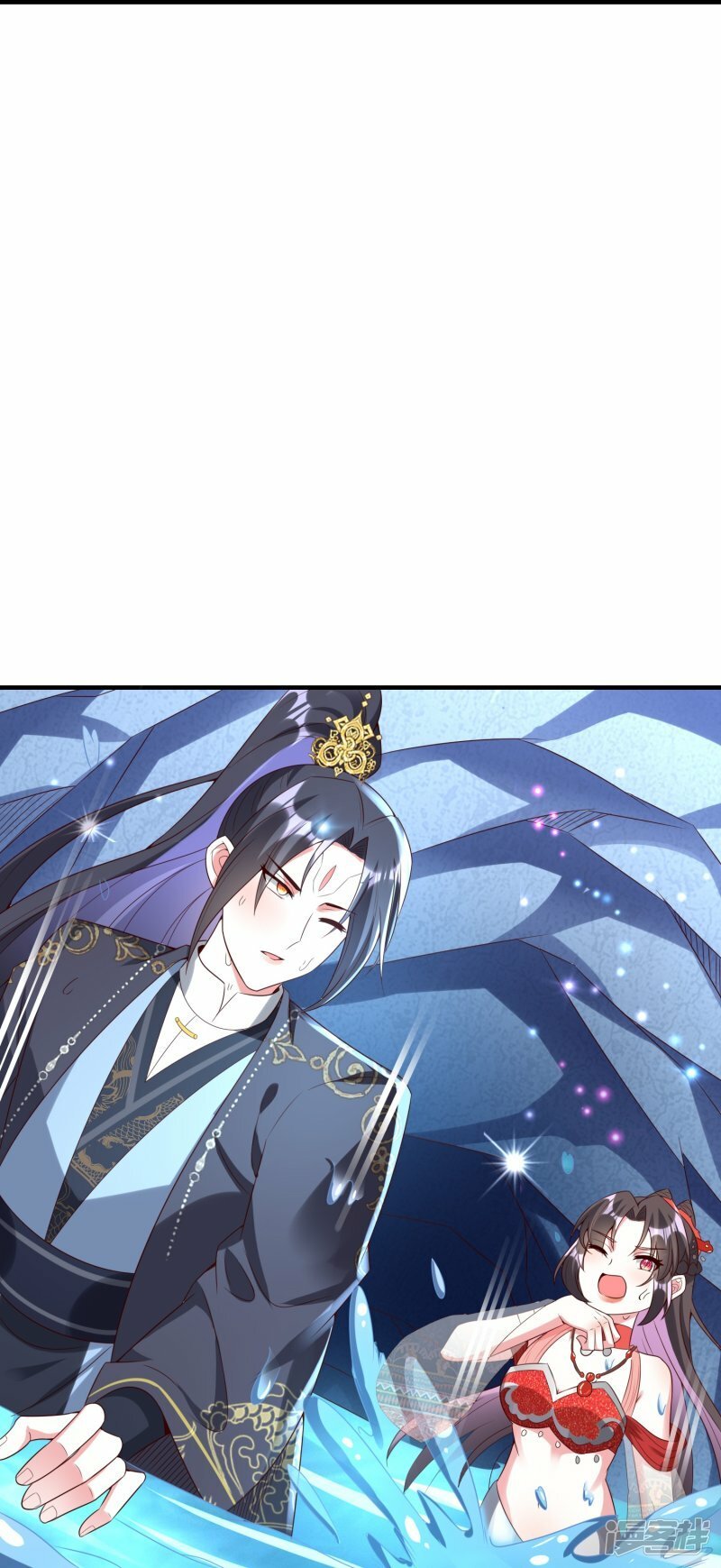 第97话 书中幻境10