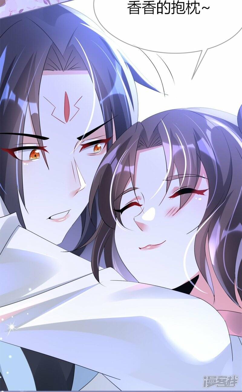   第51话 救她31