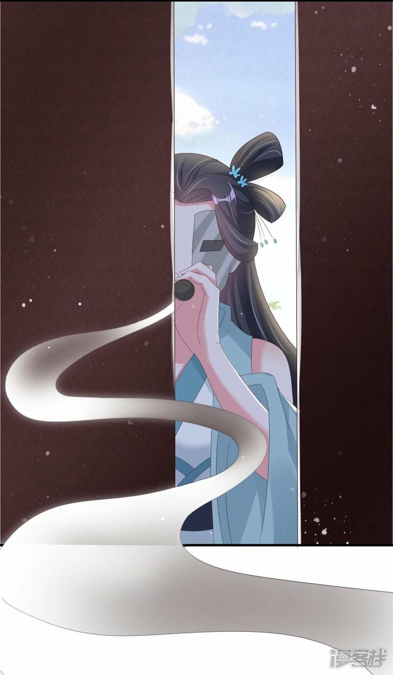 第44话 失踪的上官麟儿7