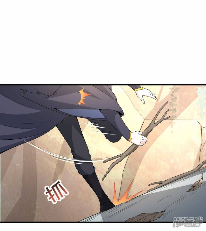 第9话 镇兽14
