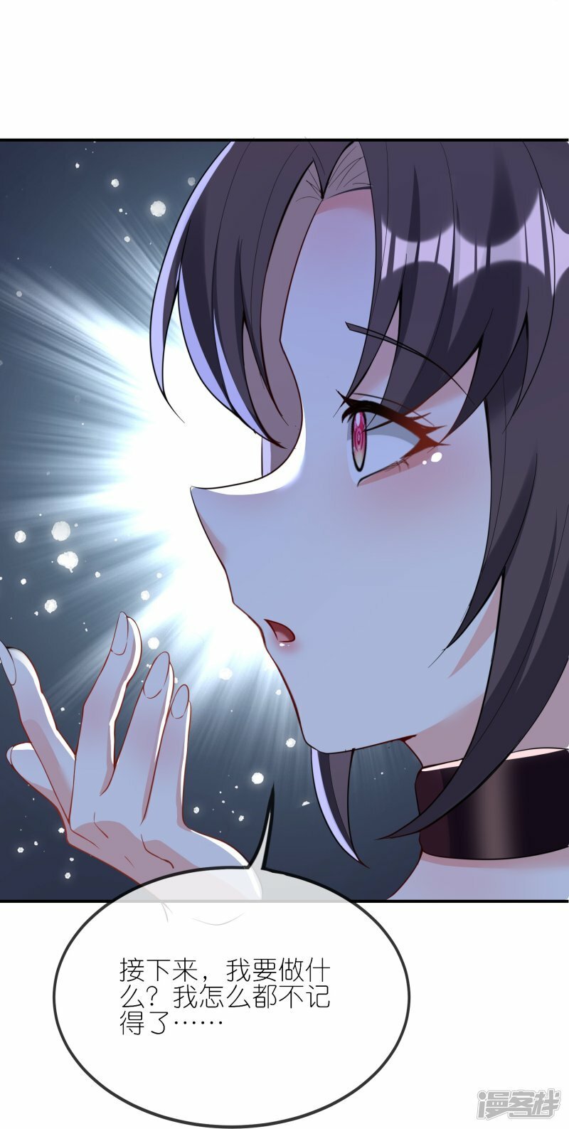 第155话 冲破禁制6