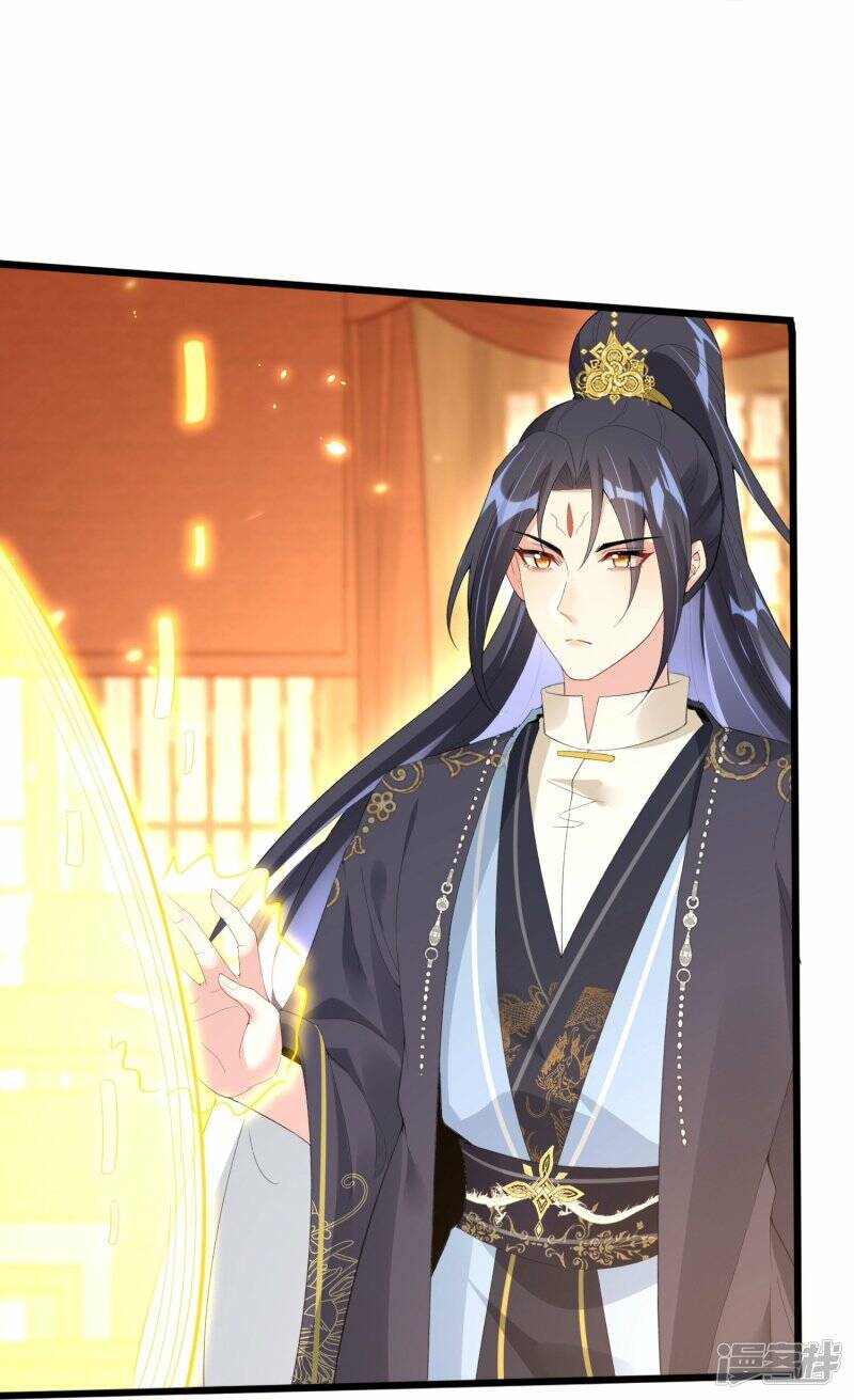 第62话 并肩作战29