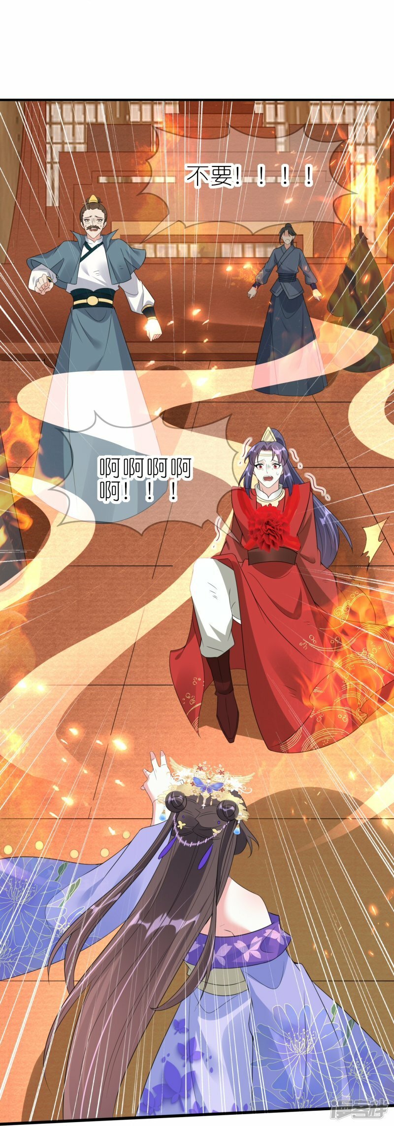 第67话 私人恩怨13